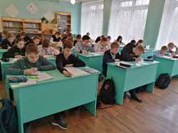 Математический марафон
